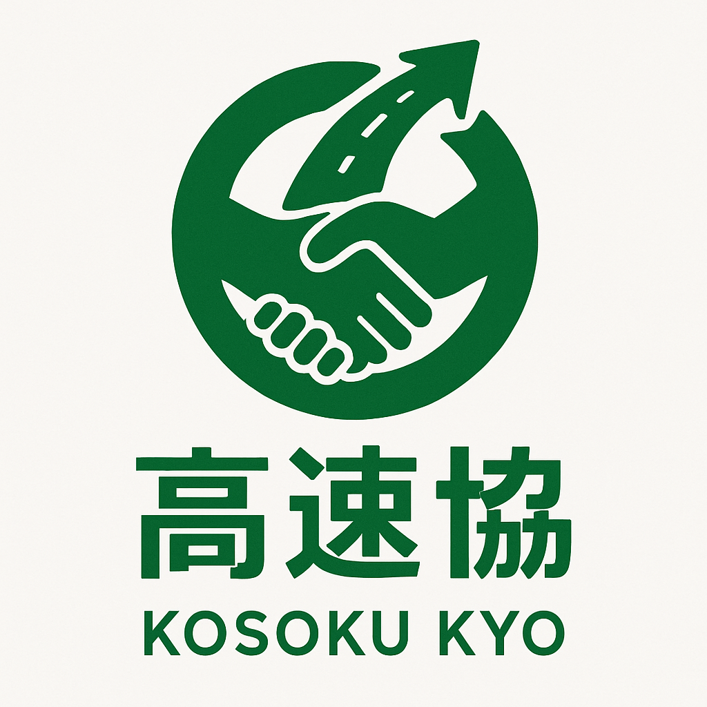 〇〇協同組合ロゴ